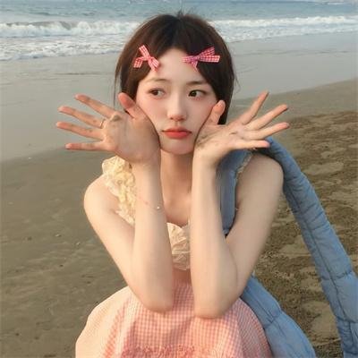 好奇心